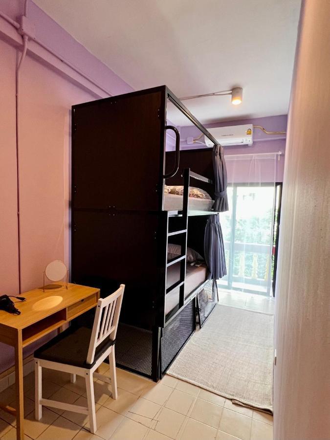 El Biografo Albergue Bangkok